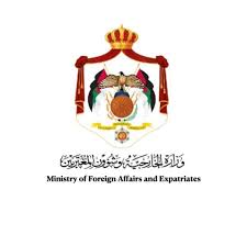 Ministry of Foreign Affairs